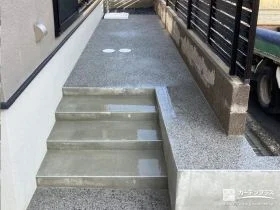 バリアフリーのモルタルステップ[施工後]