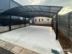 2台用のカーポートで余裕をもってお車を守ったリフォーム工事