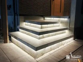 夜も安心と美しさを添える階段とライティング[施工後]