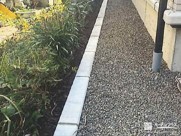 シンプルな地先ブロックで境界をすっきり整える外まわり工事