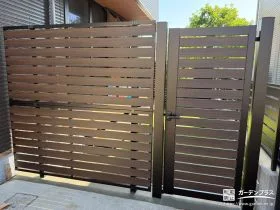 統一感あるブラウンの門扉とフェンスでお庭入り口を整備した工事