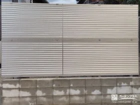 シンプルでスタイリッシュなフェンスでプライバシーを守った工事