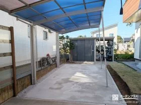 お庭に土間コンクリートを打設し駐車スペースを拡張した工事