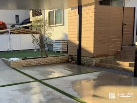 ナチュラルな人工芝と目隠しフェンスで整えたお庭リフォーム工事