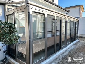 天候に左右されない家事が楽になるテラス空間へリフォーム工事