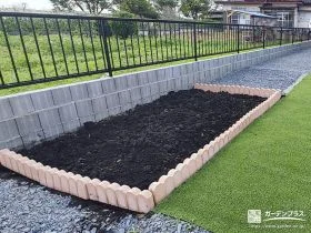 菜園スペースの黒土を入れ替え[施工後]