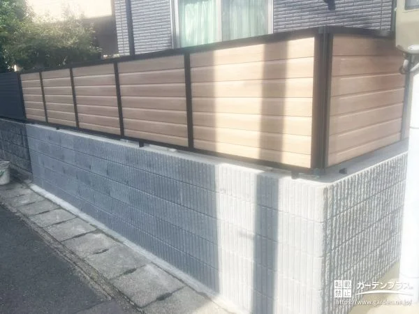 道路に面したお庭の防犯対策