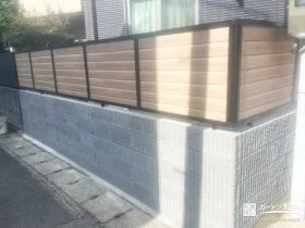 道路に面したお庭の防犯対策[施工後]