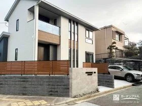 安心と開放感のバランスを大切にしたセミクローズ外構