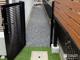 犬走りの雑草対策[施工後]