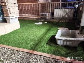 一年を通して鮮やかな緑を保つ人工芝敷きのお庭リフォーム工事
