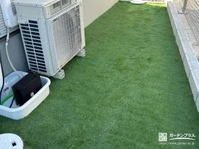 人工芝で気軽に使える庭空間[施工後]