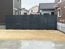 目隠しフェンスで落ち着いた庭空間に[施工後]