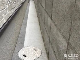 排水目地を取り入れた犬走り[施工後]