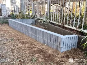 化粧ブロックでつくった花壇[施工後]