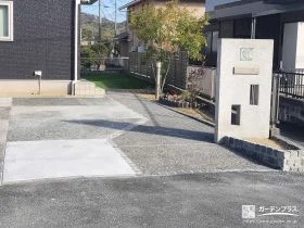 門柱の位置を変えてお車の出し入れをスムーズにしたお庭工事