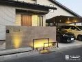 夜の表情まで美しい。光で魅せる上質な新築外構デザイン