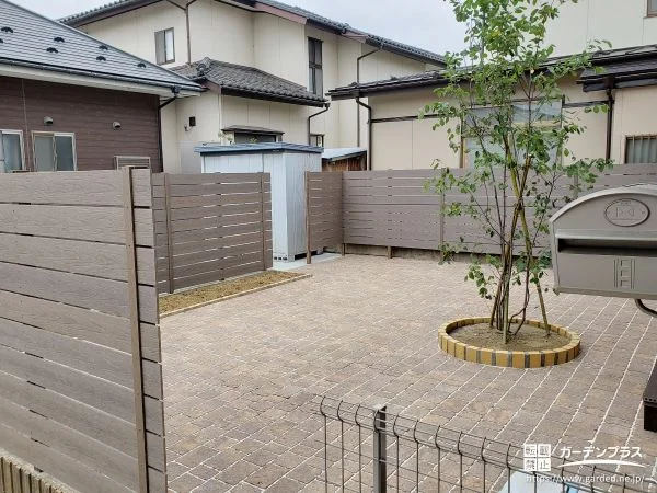 インターロッキング舗装と目隠しフェンスで整えたリフォーム工事