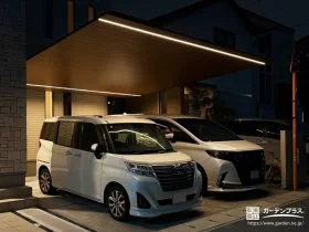 ライトが映えるカーポート空間[施工後]