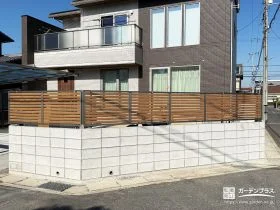 角地でも安心できる目隠しと土留め[施工後]