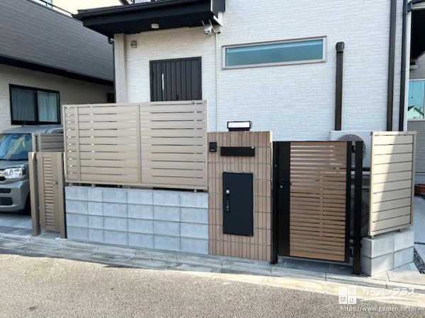 多様な素材のブロックやフェンスでクローズ化した玄関前工事