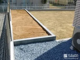 化粧ブロックを並べてつくった花壇[施工後]