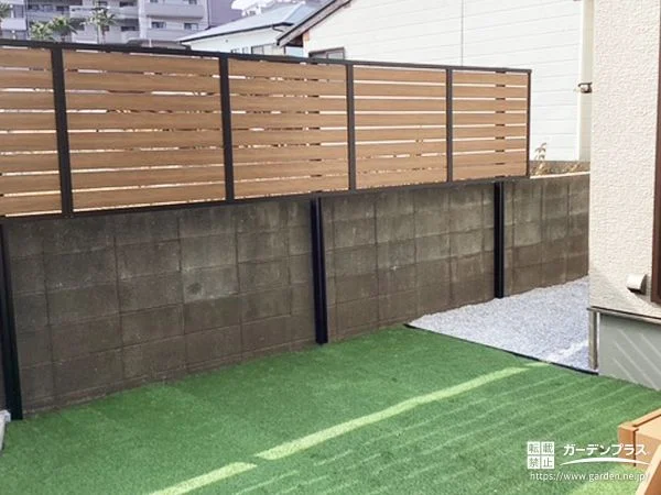 目隠しフェンスで整う落ち着きある空間