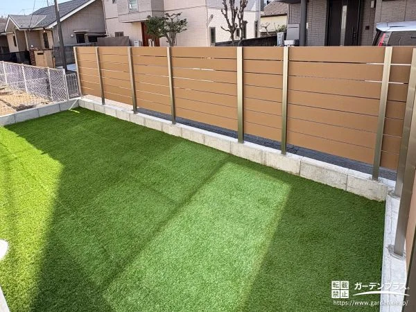 気になる視線をしっかり遮りながら快適に過ごす人工芝のお庭工事