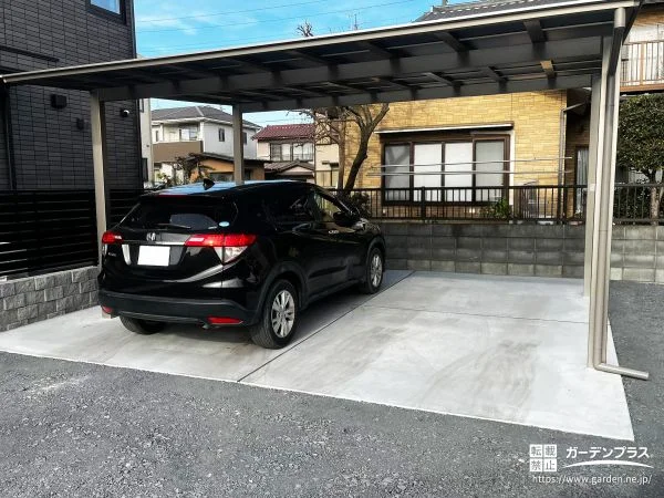 フラットに整えた駐車スペース