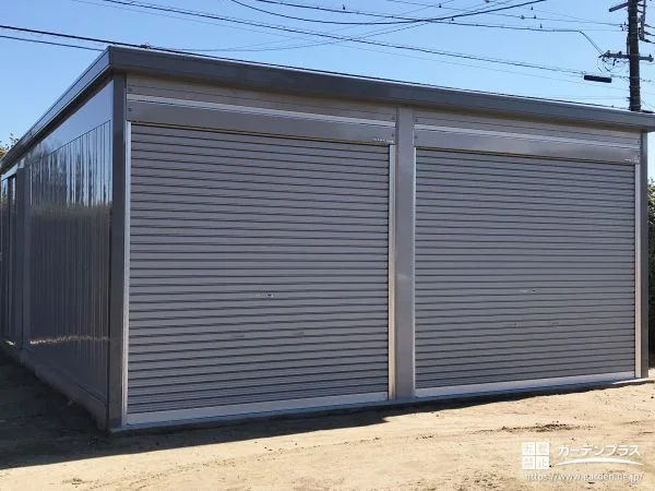 大切なお車を守るゆとりあるシャッター付きガレージ設置工事