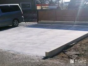 土間コンクリートの駐車スペース[施工後]