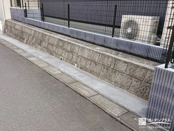 道路に面する敷地境界にコンクリートを打設したリフォーム工事