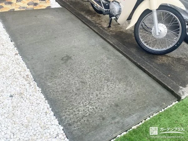 既存の駐輪スペースに隣接してコンクリートを打設した工事
