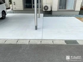 土間コンクリートを打設した駐車スペース[施工後]