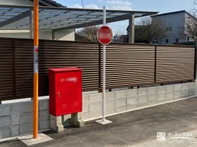 しっかり視線をカットする目隠しフェンス[施工後]