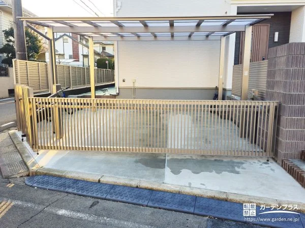 車に乗ったままスムーズに開閉できるカーゲート