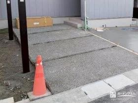 足元から印象を整える洗い出しアプローチ[施工後]