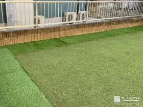 一年を通して緑鮮やかな景観を保つ人工芝のお庭[施工後]