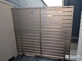 圧迫感を感じさせない目隠しフェンス[施工後]