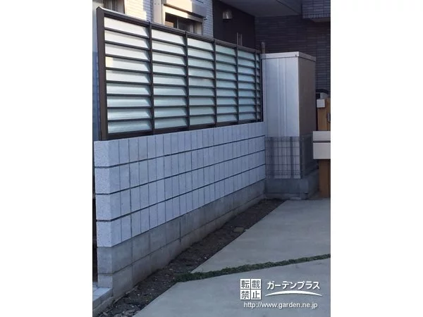 No.2914 フェンス設置工事[施工後]