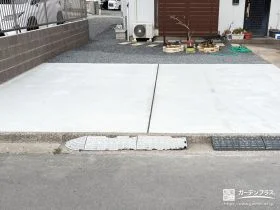 砂利敷きだった駐車スペースをコンクリートにして整えた工事