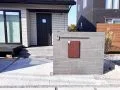 住まい全体の印象を引き上げる上質な門周り
