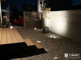和モダンの外構を引き立てるライティングと庭まわりのリフォーム工事