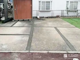 駐車スペースのスリットの雑草対策[施工後]