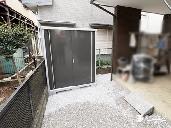 長もの収納タイプの物置を設置