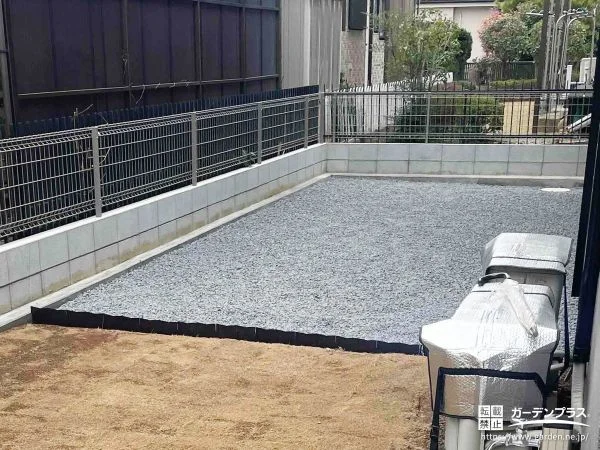 土間コンクリートと砂利を組み合わせて使いやすく整えたお庭工事