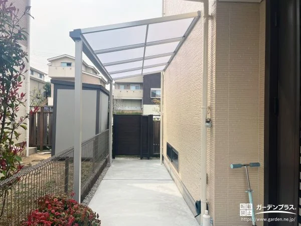テラス屋根を取り付けた雨の日も使いやすい駐輪スペース工事