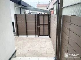 インターロッキングテラスで、気軽に使える主庭空間へ[施工後]