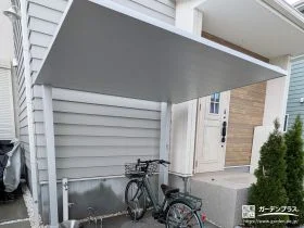 自転車を雨から守り出入りをスムーズにした駐輪スペース工事