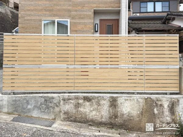 視線を程よくカットしながら快適に過ごせるお庭まわり工事